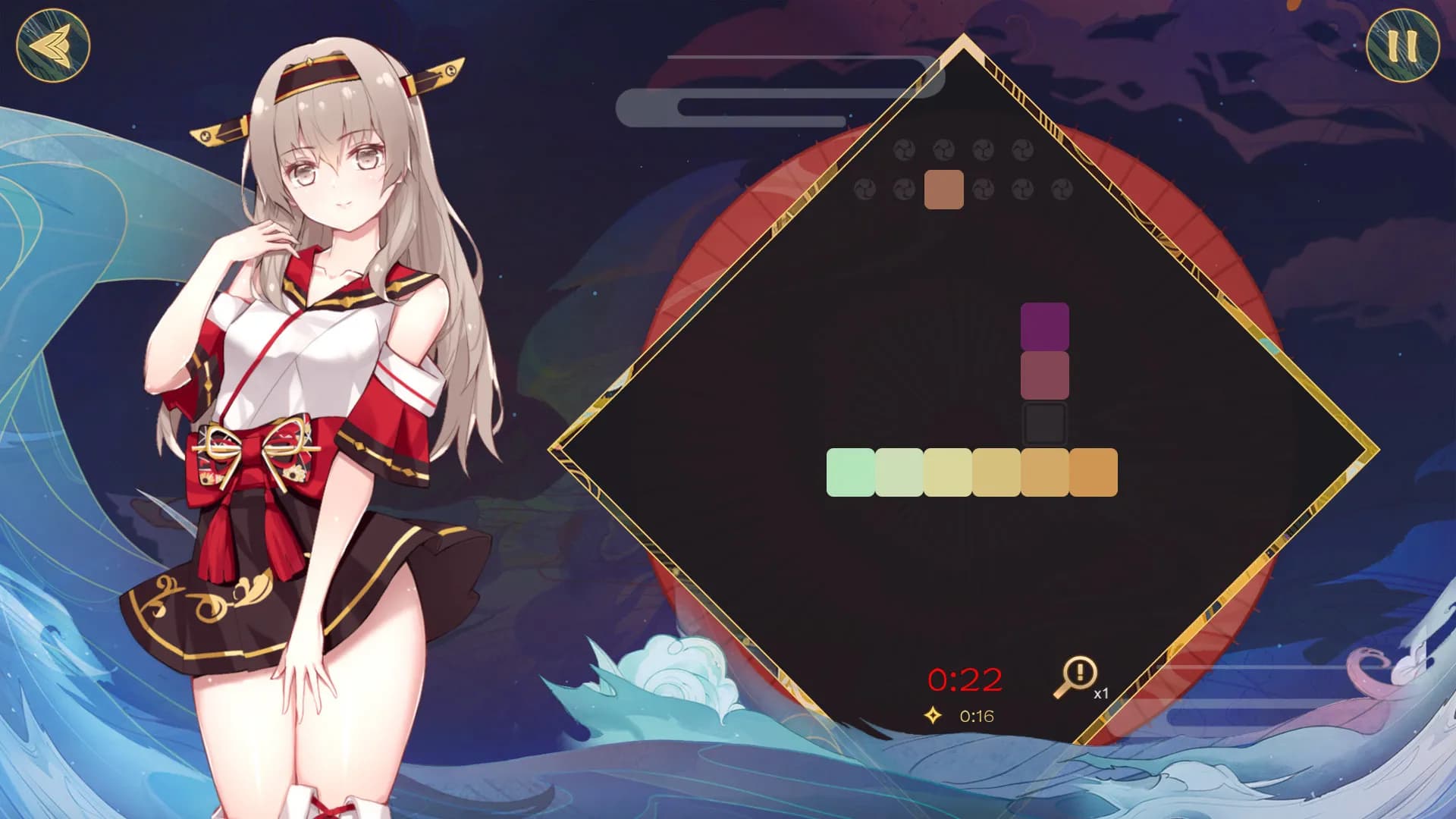 Yokai's Secret screenshot screenshot 5