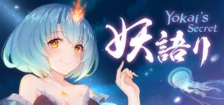 yokai's secret thumbnail