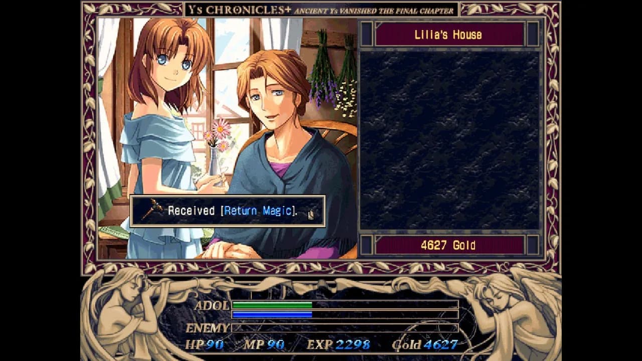 Ys I & II Chronicles+ screenshot screenshot 13