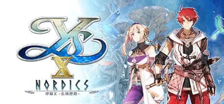 ys x: nordics vertical card thumbnail