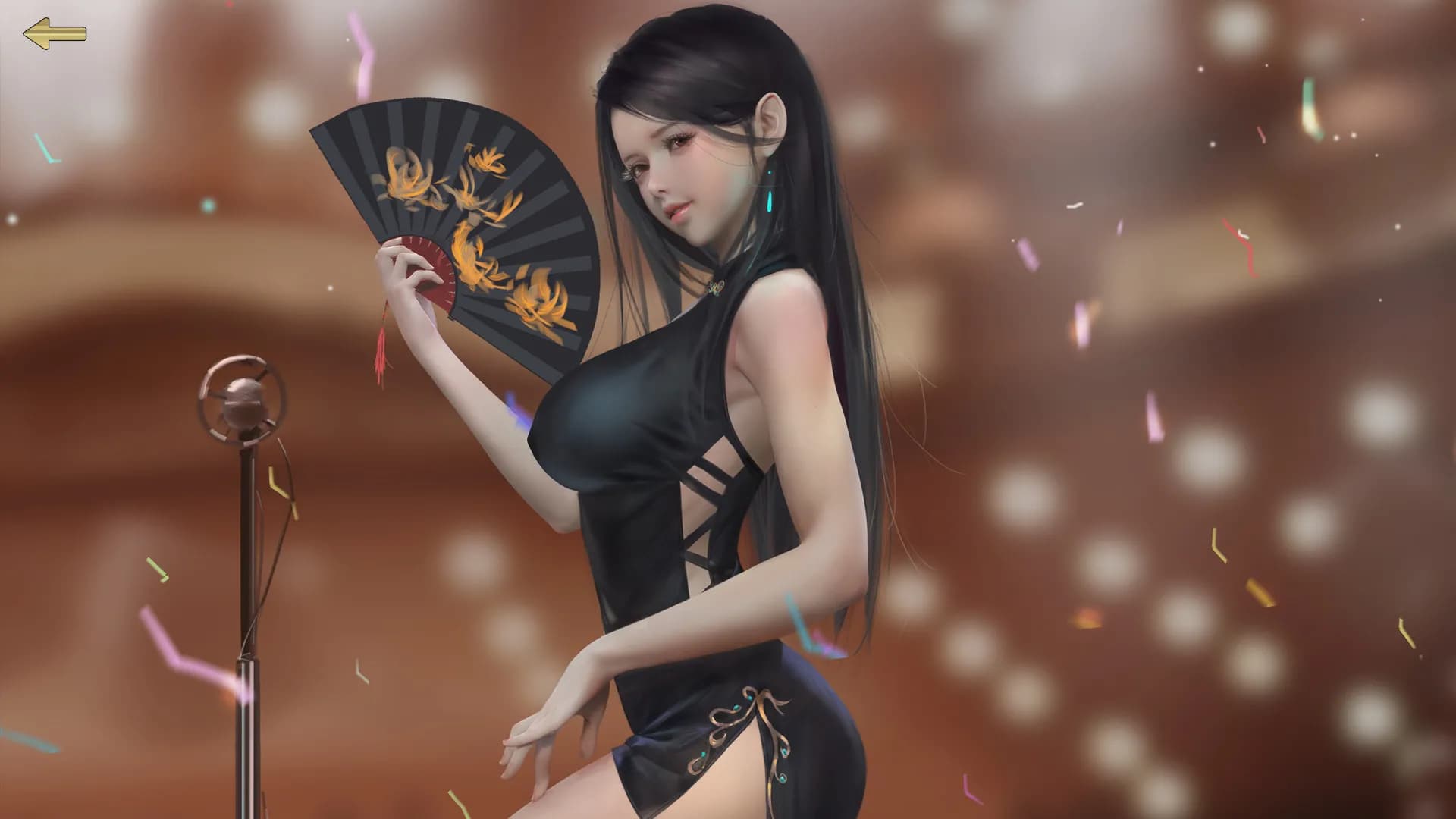 YUME 2 : Sleepless Night screenshot screenshot 0
