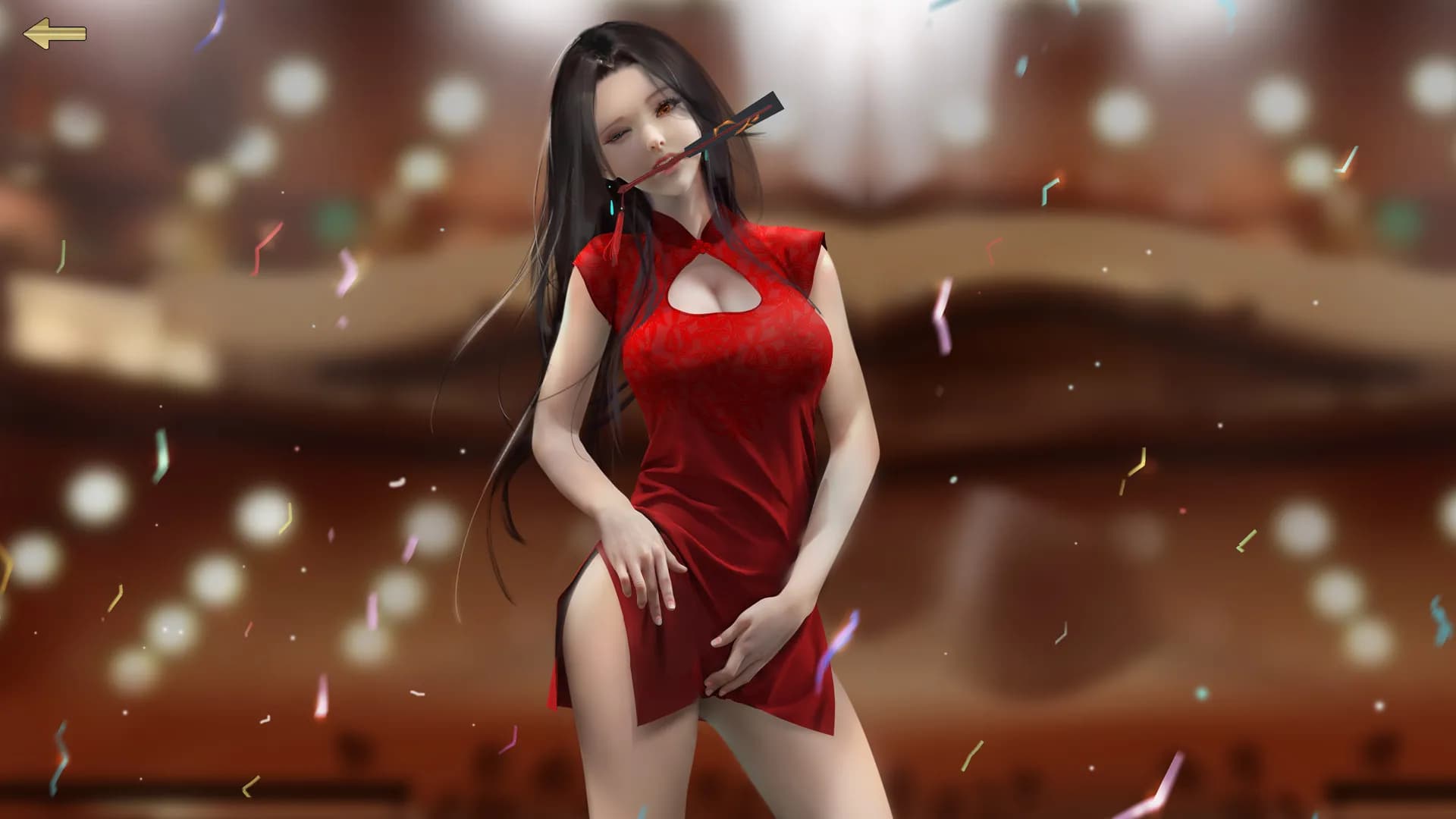 YUME 2 : Sleepless Night screenshot screenshot 1