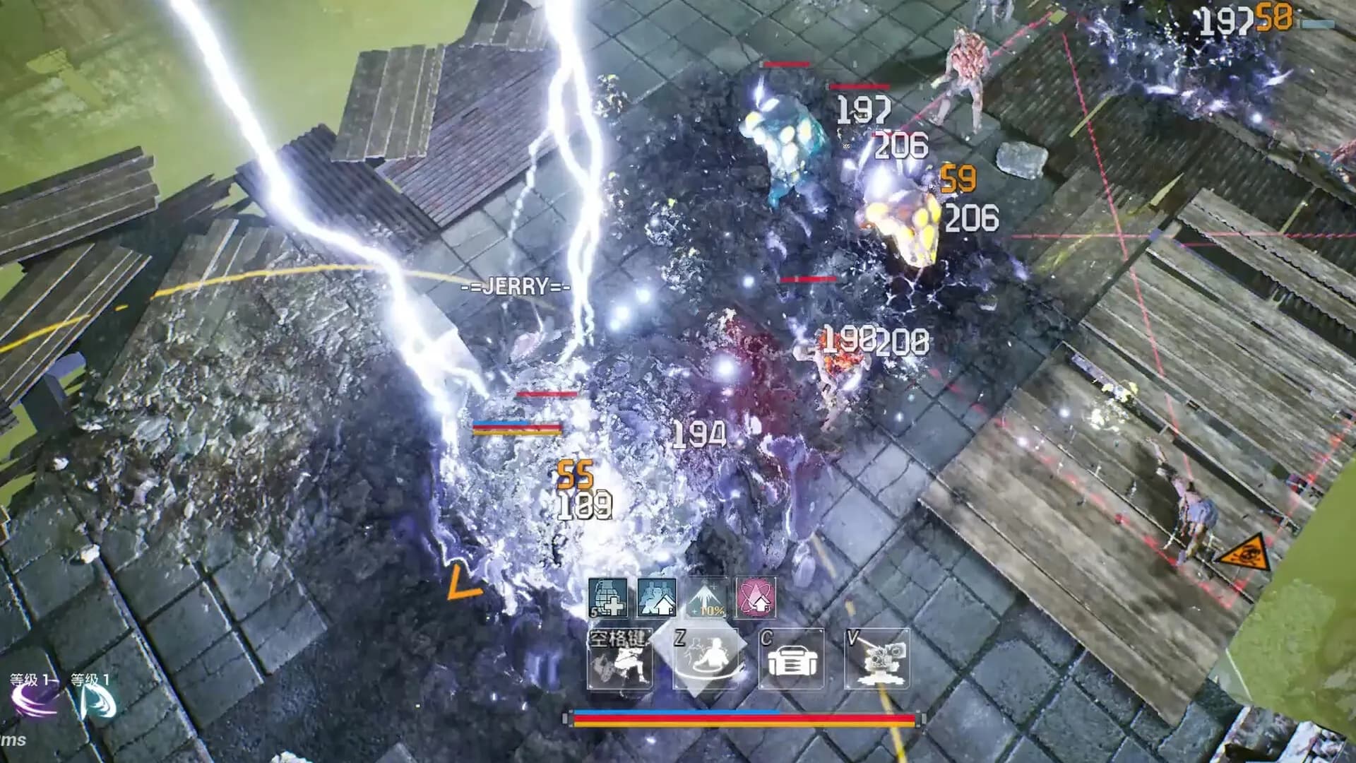 ZCREW screenshot screenshot 1