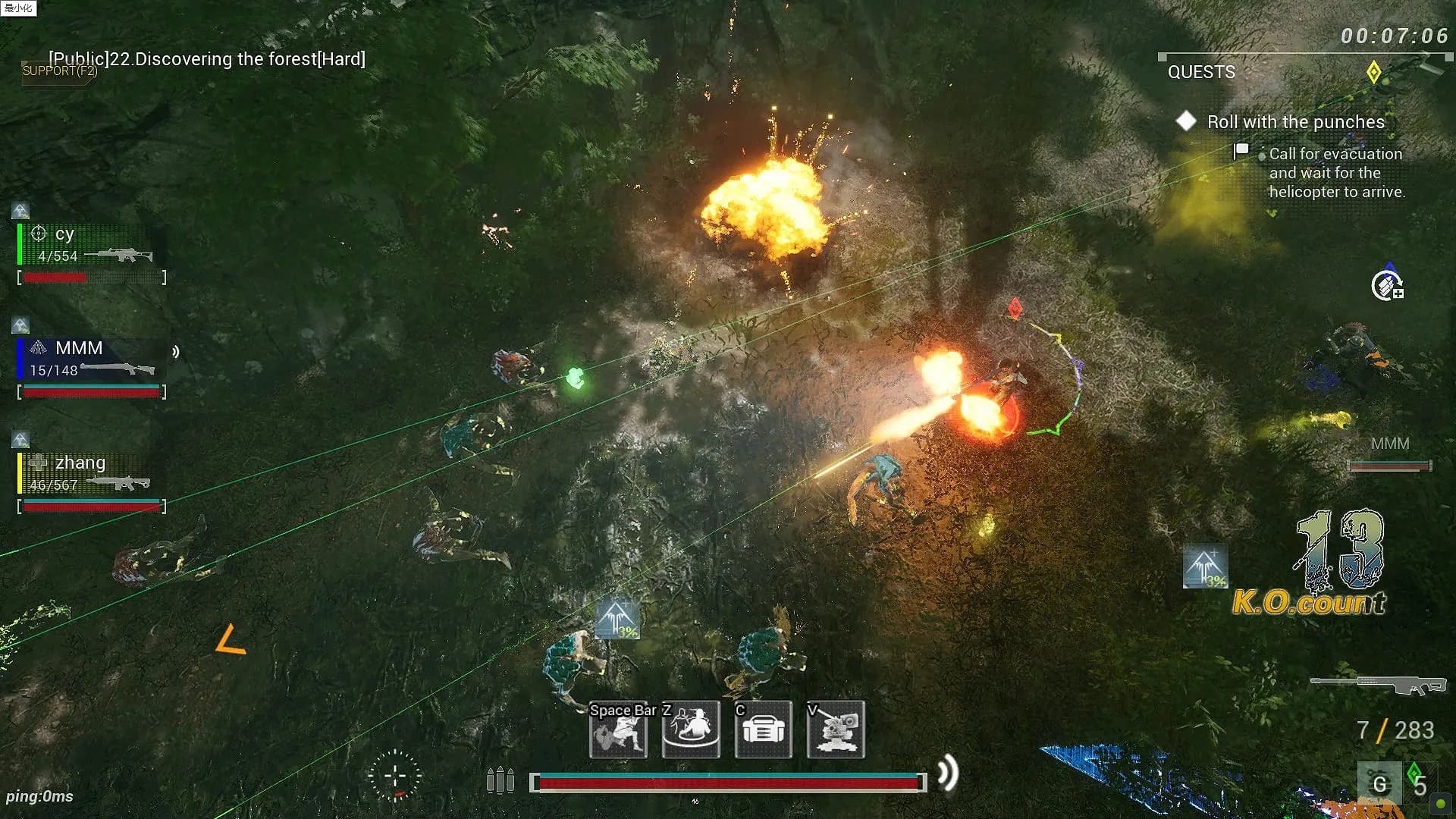 ZCREW screenshot screenshot 13