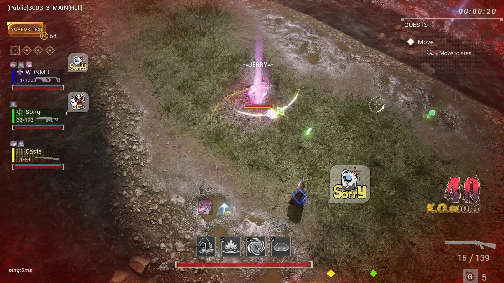 ZCREW screenshot screenshot 18