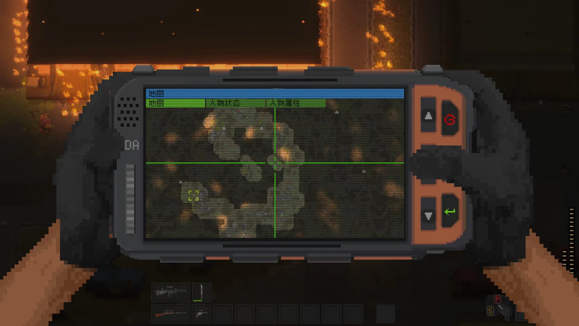 ZED ZONE screenshot screenshot 2