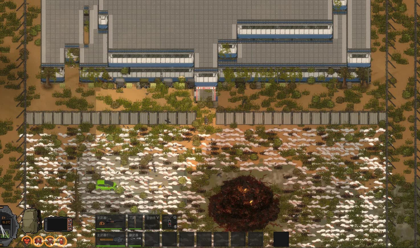 ZED ZONE screenshot screenshot 5