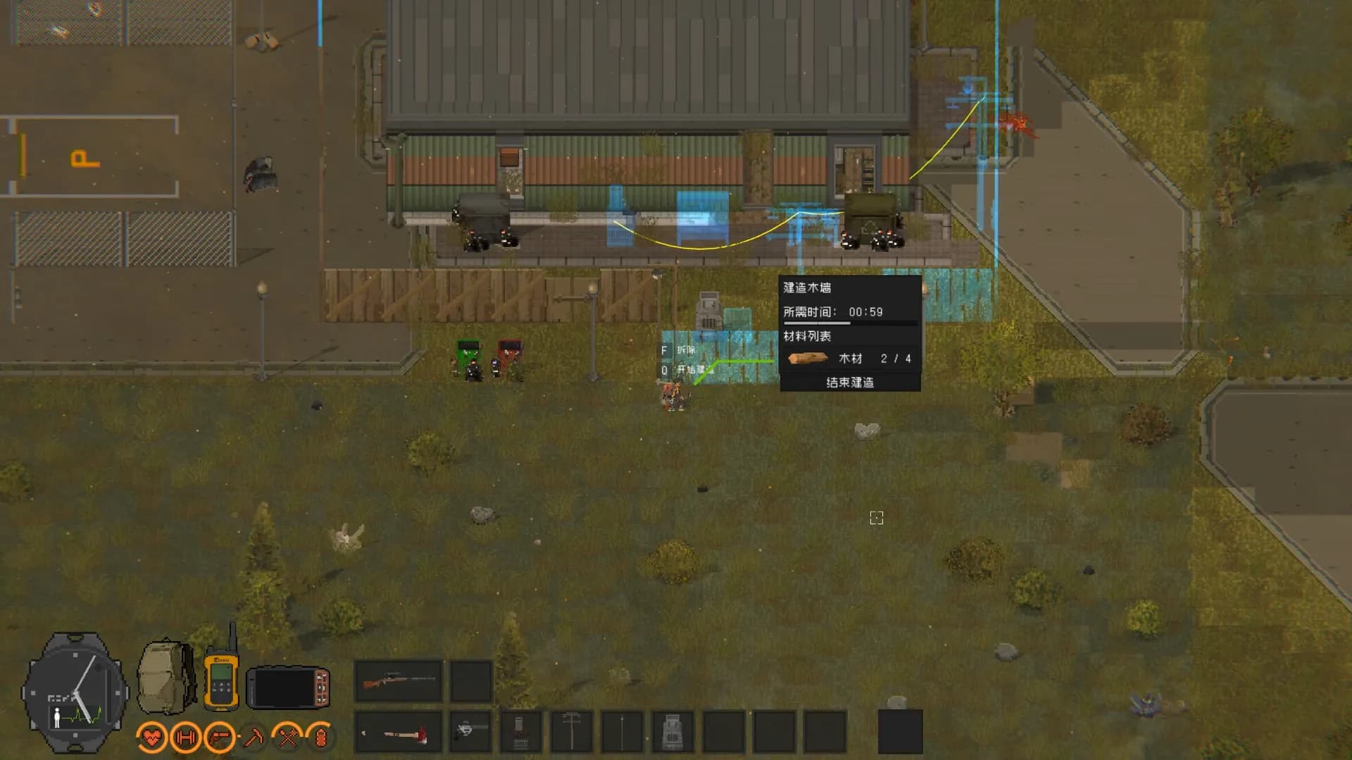 ZED ZONE screenshot screenshot 6