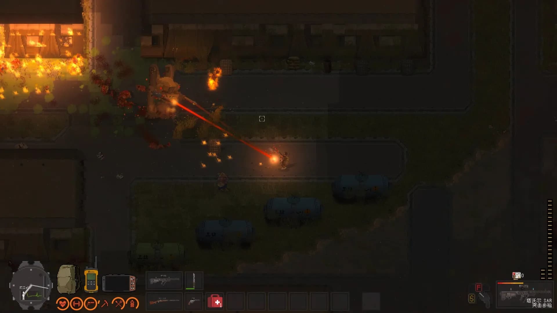 ZED ZONE screenshot screenshot 7