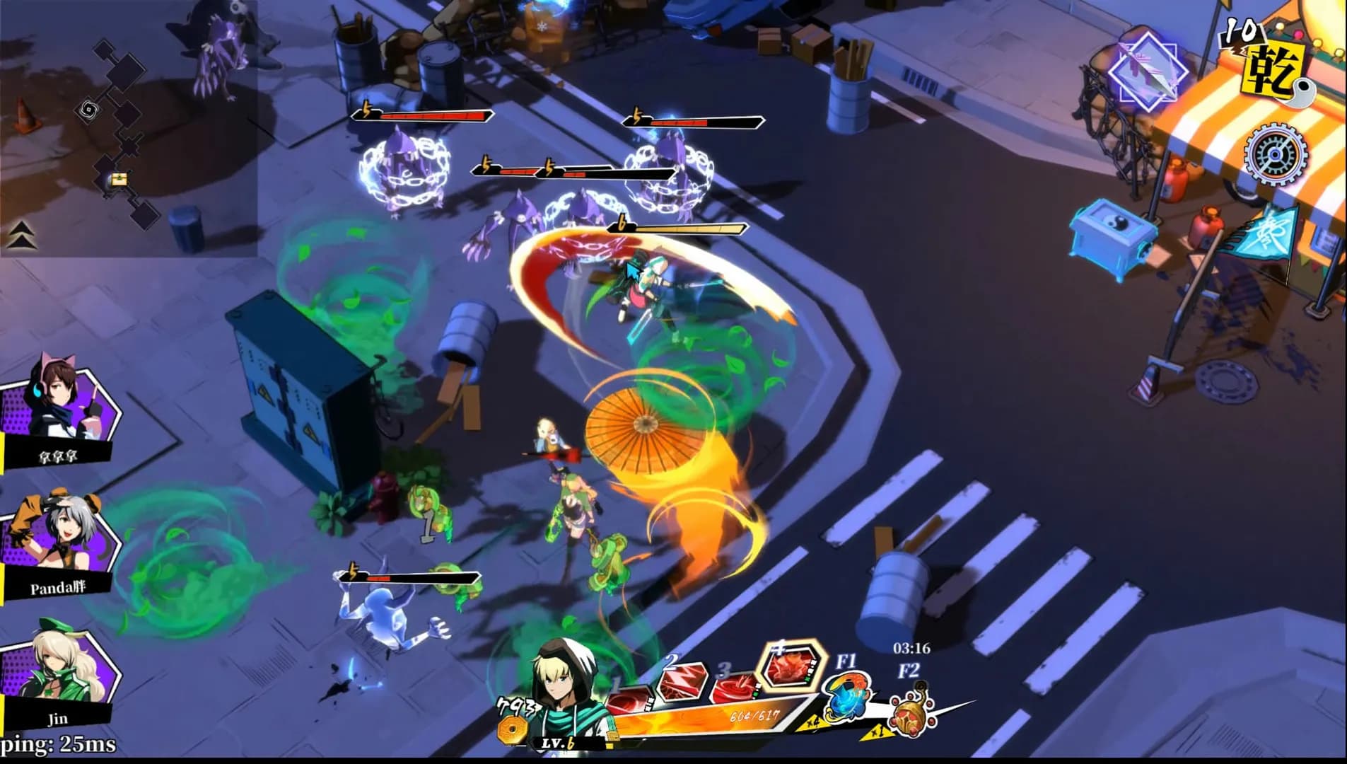 Zengeon screenshot screenshot 1
