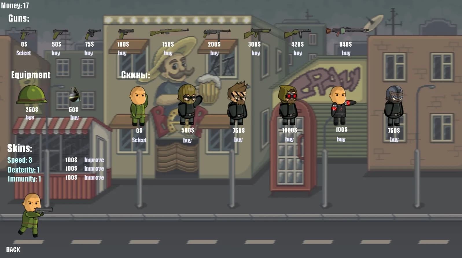 Zombie jokers 2 screenshot screenshot 0