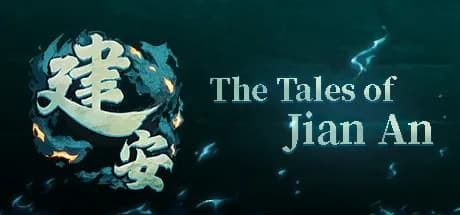 建安外史 the tales of jian an vertical card thumbnail