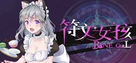 符文女孩/rune girl vertical card thumbnail