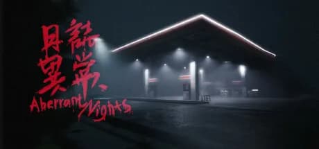 aberrant nights vertical card thumbnail
