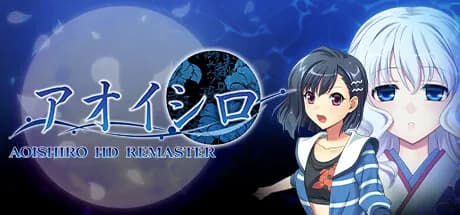 aoishiro hd remaster vertical card thumbnail