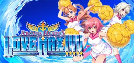 arcana heart 3 love max!!!!! vertical card thumbnail