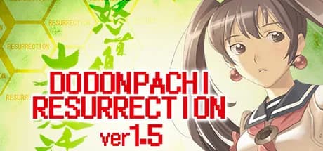 dodonpachi resurrection vertical card thumbnail