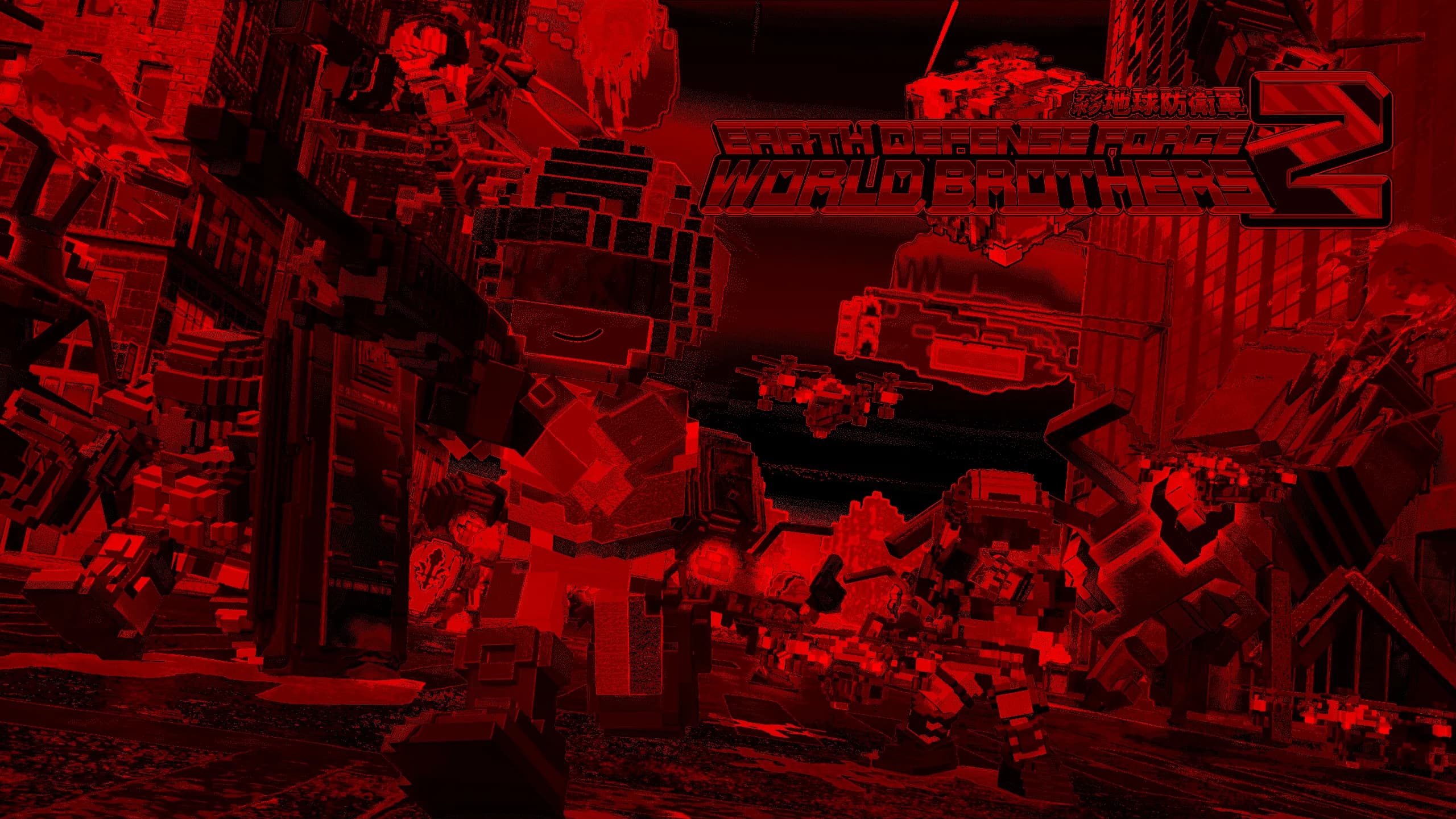 earth defense force: world brothers 2 vertical card thumbnail