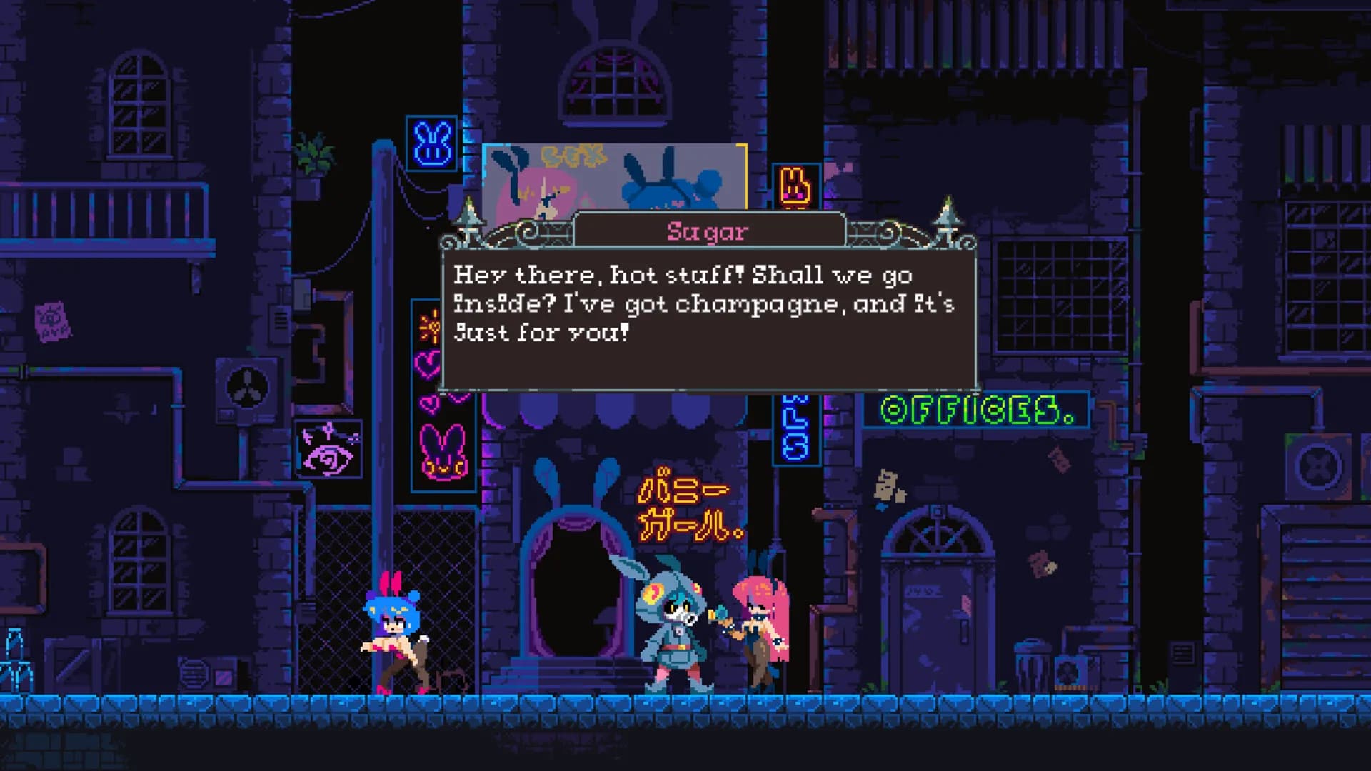 FlipWitch - Forbidden Sex Hex screenshot screenshot 6