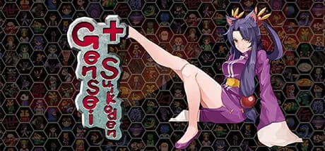 gensei suikoden plus vertical card thumbnail