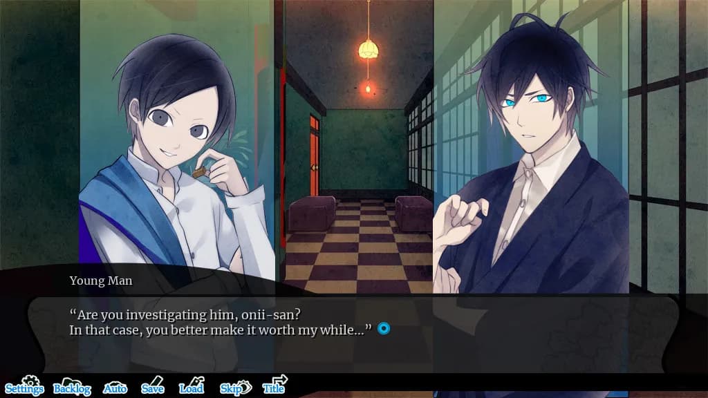 Hashihime of the Old Book Town screenshot screenshot 6