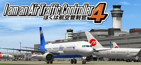 i am an air traffic controller 4 vertical card thumbnail