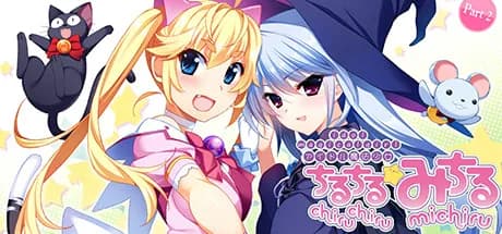 idol magical girl chiru chiru michiru part 2 vertical card thumbnail
