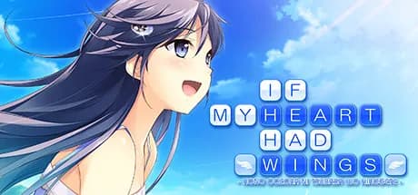 if my heart had wings vertical card thumbnail