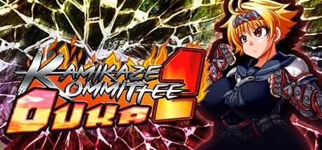 kamikaze kommittee ouka 2 vertical card thumbnail