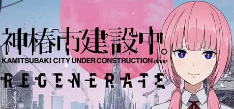 kamitsubaki city regenerate vertical card thumbnail