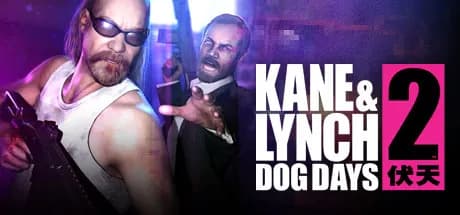 kane & lynch 2: dog days vertical card thumbnail