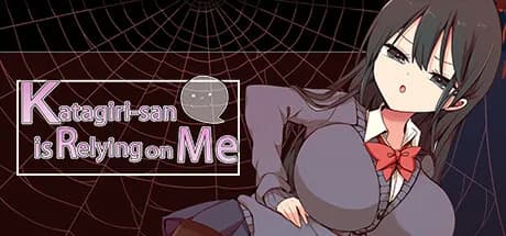 katagiri-san is relying on me vertical card thumbnail