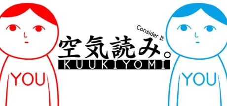 kuukiyomi: consider it vertical card thumbnail