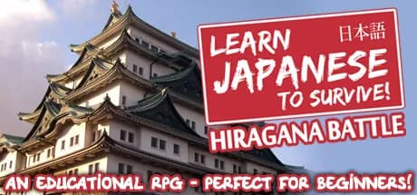 learn japanese to survive! hiragana battle vertical card thumbnail