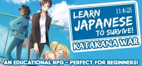 learn japanese to survive! katakana war vertical card thumbnail