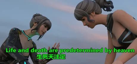 life and death are predetermined by heaven vertical card thumbnail