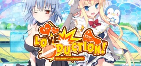 love duction! the guide for galactic lovers vertical card thumbnail