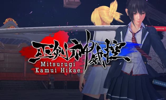 mitsurugi kamui hikae vertical card thumbnail