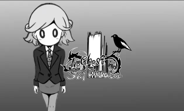 no ghost in sky elevator vertical card thumbnail