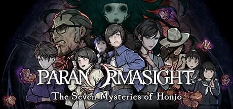 paranormasight: the seven mysteries of honjo vertical card thumbnail