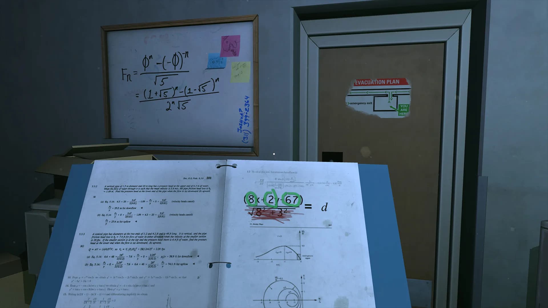 Please, Don't Touch Anything 3D screenshot screenshot 4