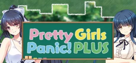 pretty girls panic! plus vertical card thumbnail