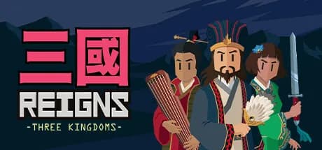 reigns: three kingdoms vertical card thumbnail