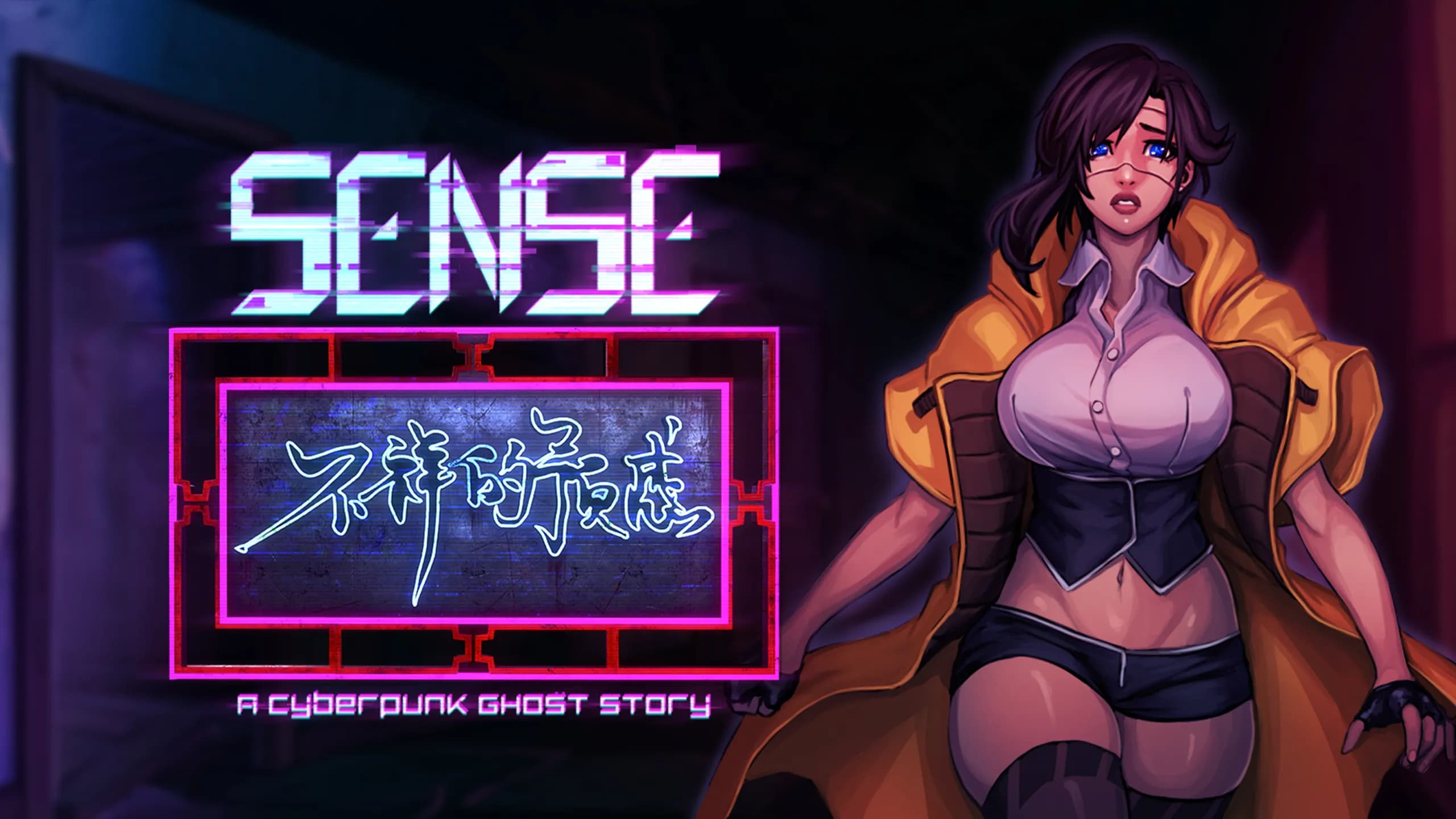 sense - a cyberpunk ghost story vertical card thumbnail