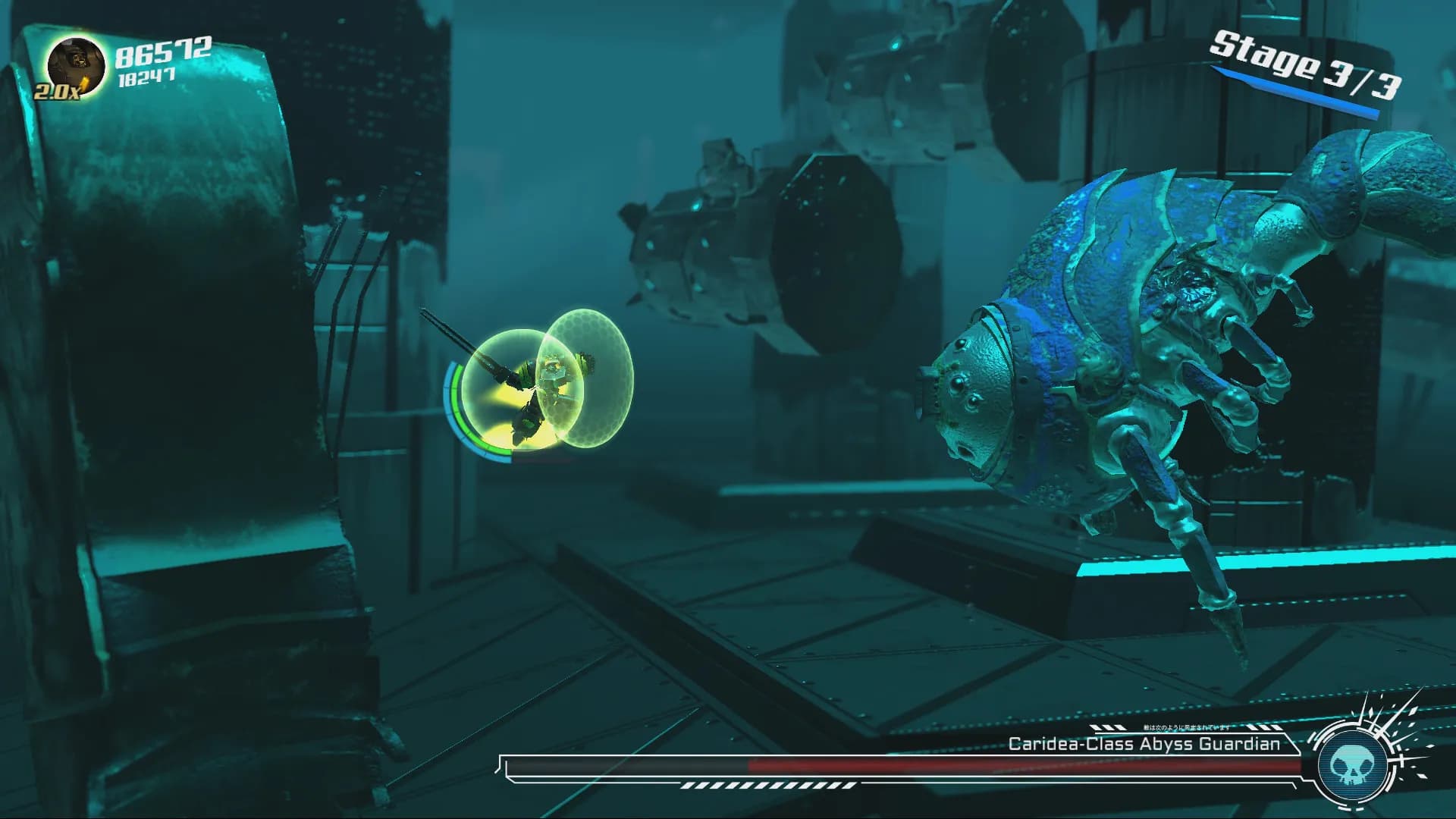 Stardust Galaxy Warriors: Stellar Climax screenshot screenshot 3