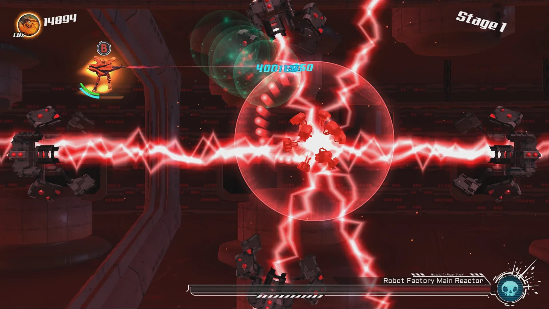 Stardust Galaxy Warriors: Stellar Climax screenshot screenshot 5