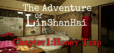 the adventures of linshanhai vertical card thumbnail