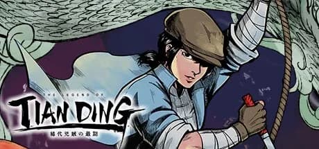 the legend of tianding vertical card thumbnail