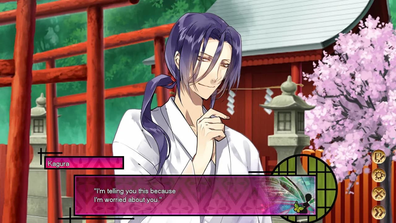 The Men of Yoshiwara: Kikuya screenshot screenshot 4