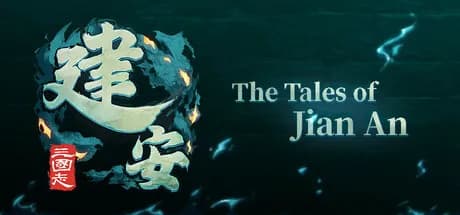 the three kingdoms: the tales of jian an vertical card thumbnail